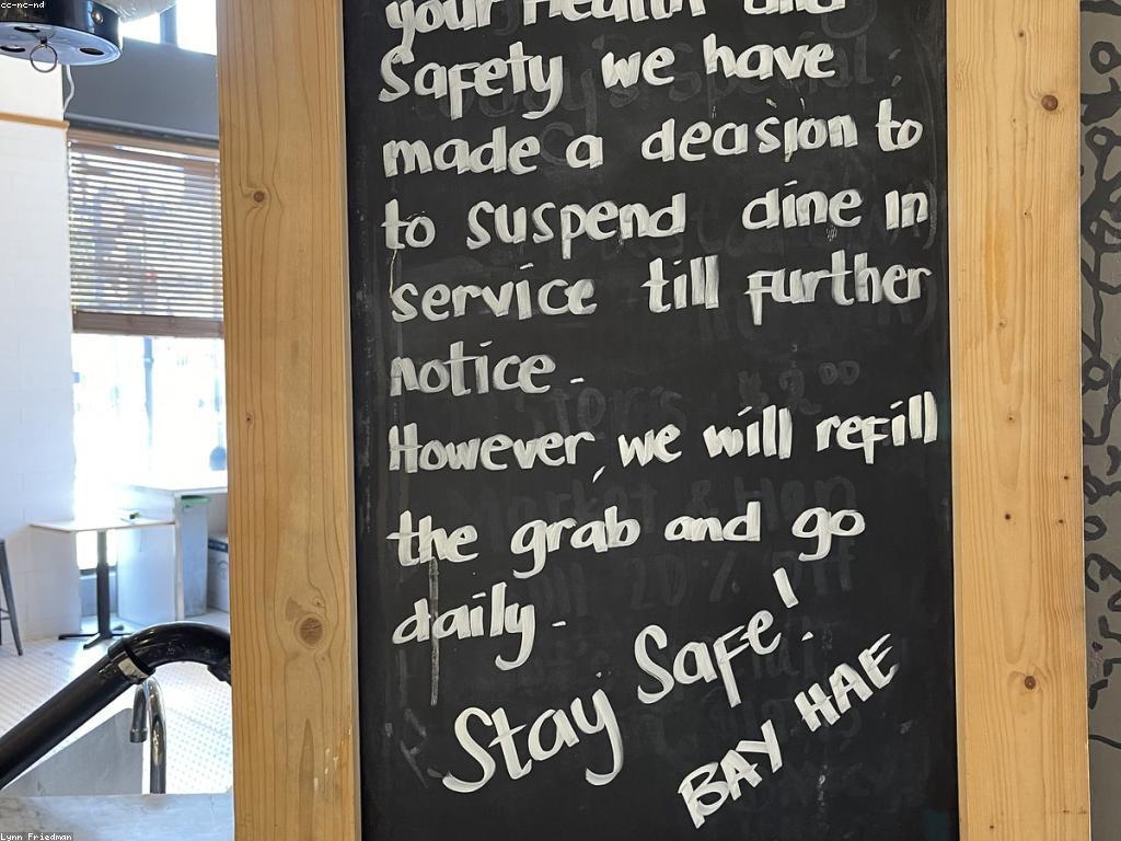 ដំណោះស្រាយសុវត្ថិភាព និងការពិចារណា